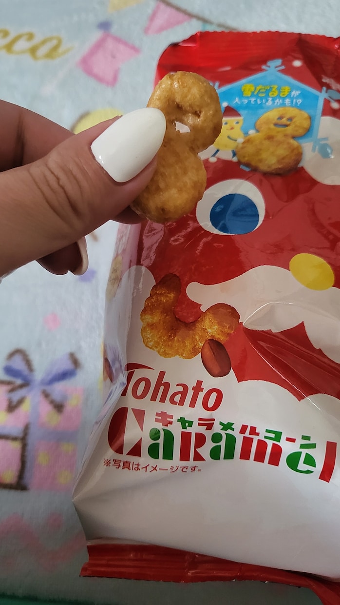 主に夜に何でもお話聞きます！お待ちしております 友達になりましょう！何でも話しましょう！ イメージ1
