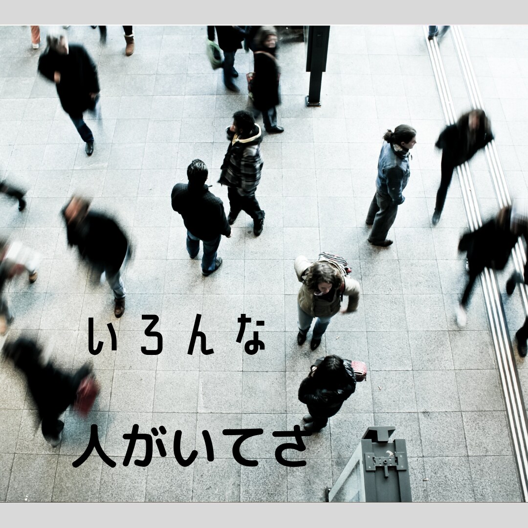 誰にも言えない、人間関係の悩み☎聞き悩みききます 【秘密厳守】相談いただいた事が漏れる事はありません＾＾ イメージ4
