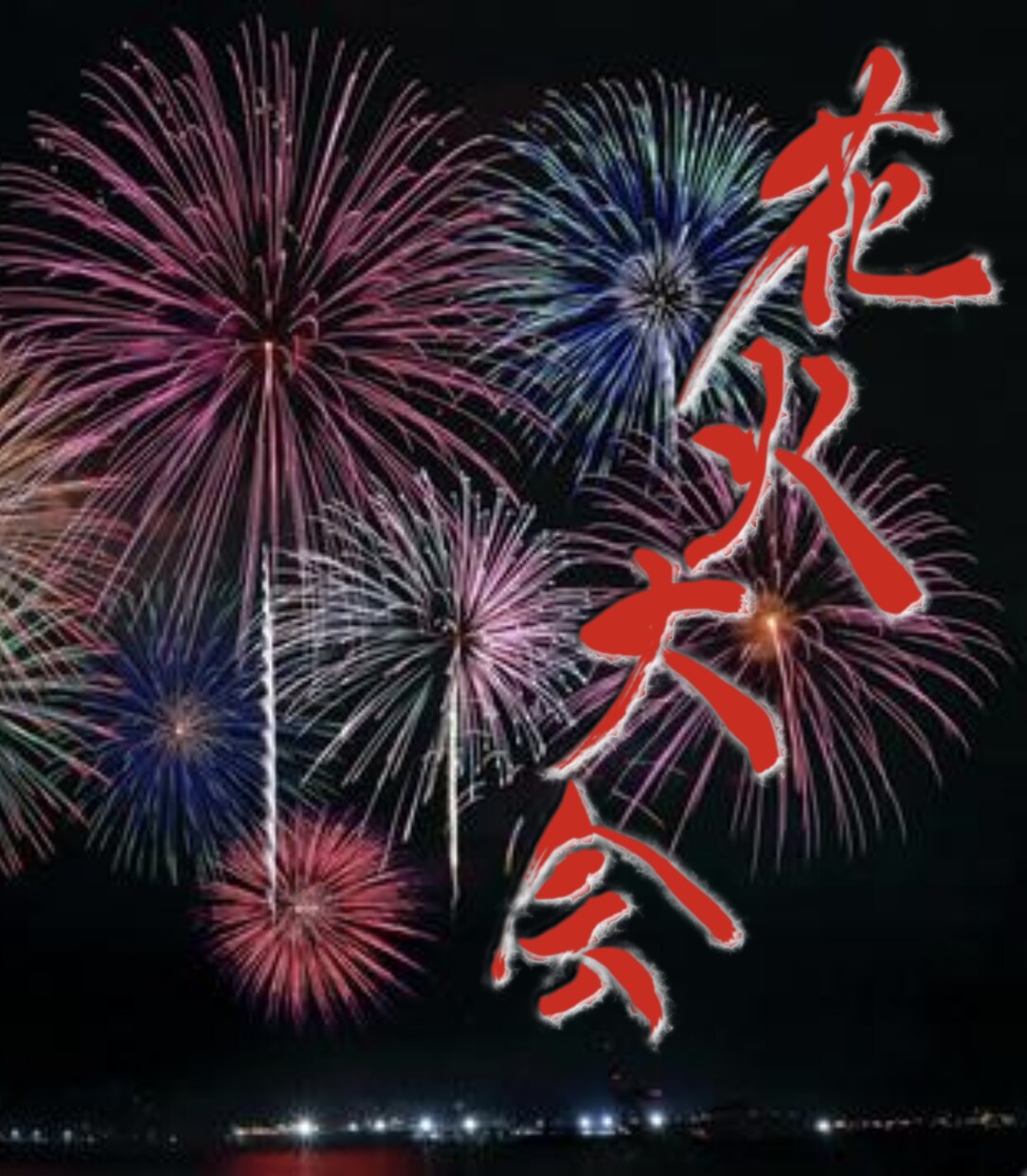 書道家が唯一無二の筆文字ロゴを創作いたします 墨の濃淡と余白の美で、あなたの想いを込めたロゴを創ります イメージ6