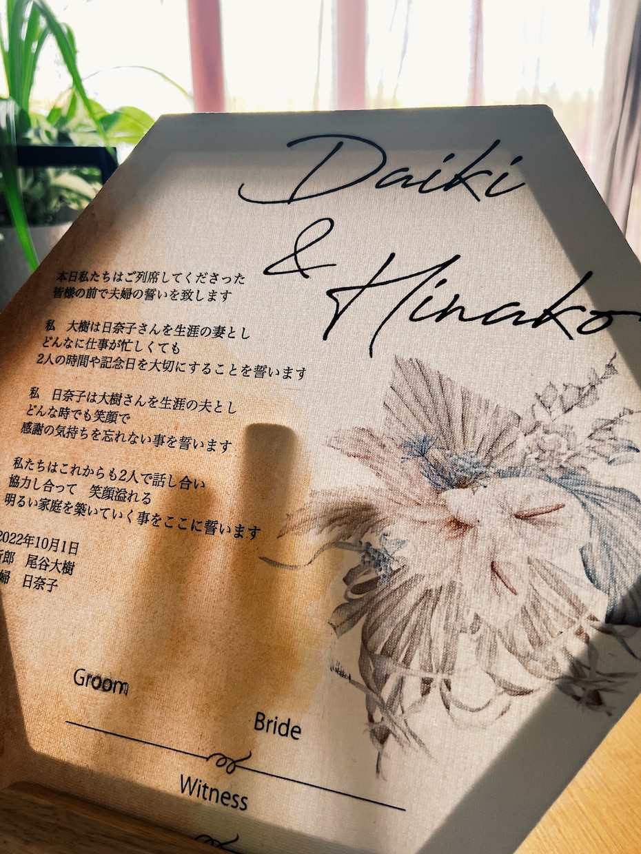 人気のキャンバスボード！デザイン印刷作成します おしゃれに飾れるインテリア　フォト・アートボード イメージ3