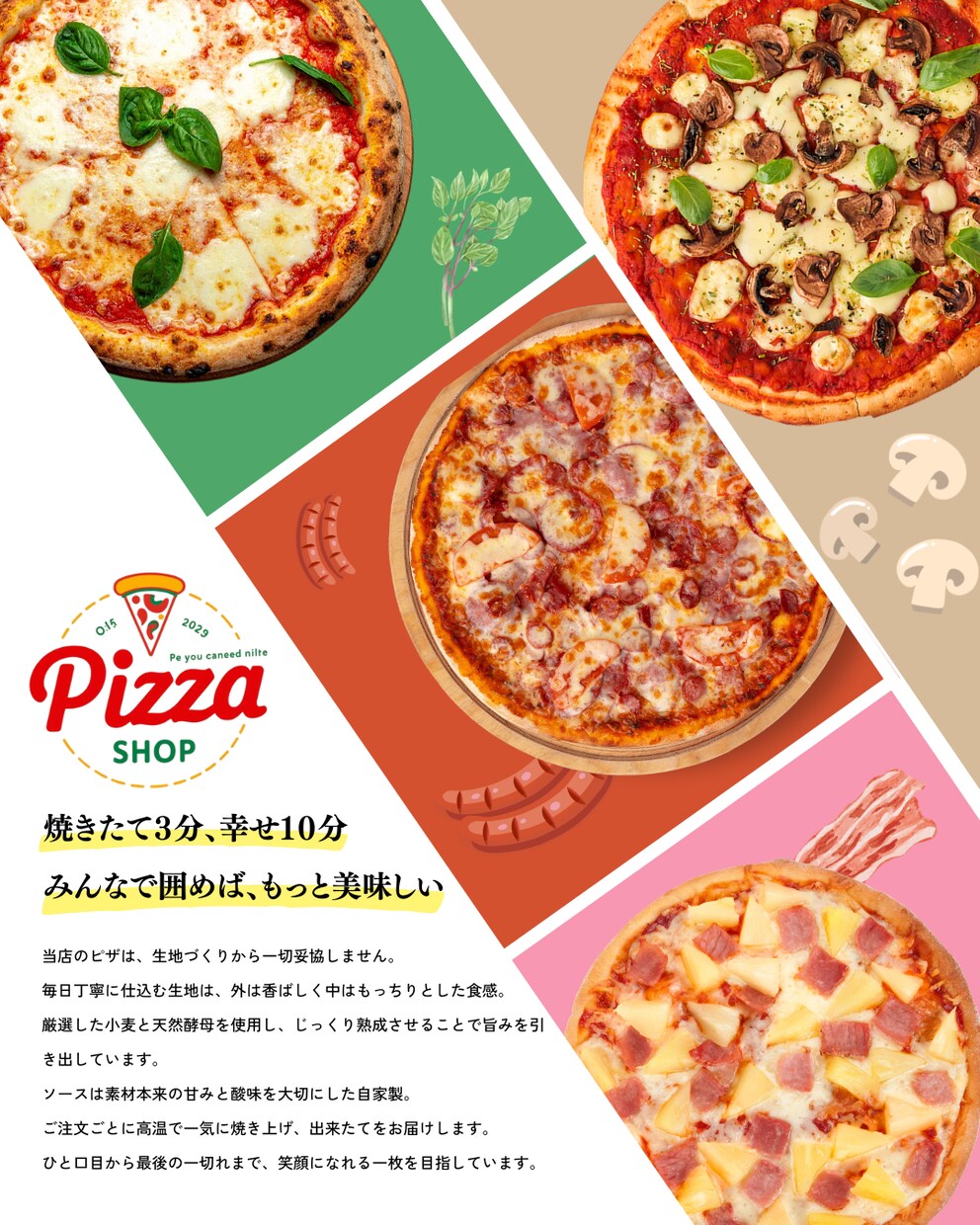 成果を意識したWEBデザインを制作します 見た目だけでは終わらせない成果を意識したWEBデザインを制作 イメージ7