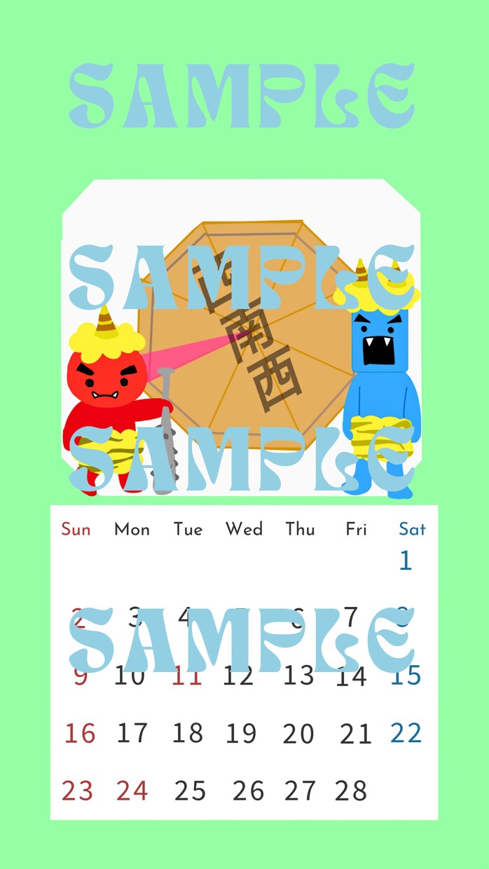 毎月スマホ用の壁紙をお届けします 毎月、その月にあったカレンダーイラストを制作します！ イメージ3