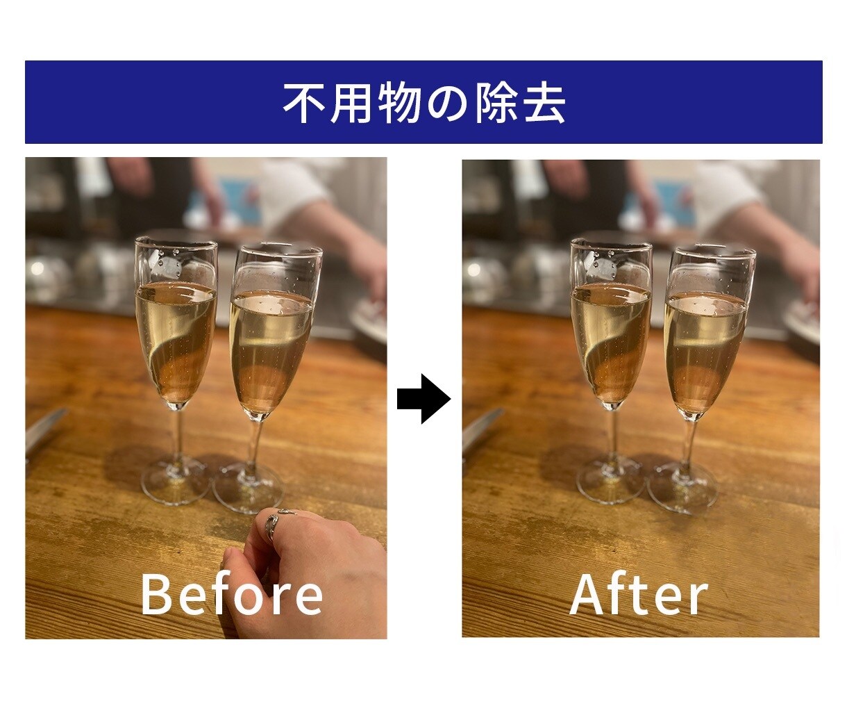 プロの技で特別な一枚に仕上げます 購入者が失敗しない制作者選び！！ イメージ4