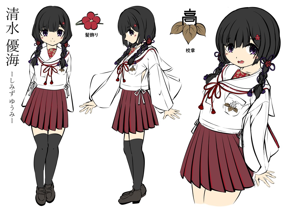 オリジナルキャラクターデザイン承ります これまで300人以上生み出した私が自信を持って制作します! イメージ5