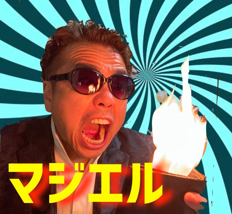 ライブ配信などで目立つアイコンを作成します ライバーが目立つ為の魅力的なアイコンを制作致します。 イメージ2