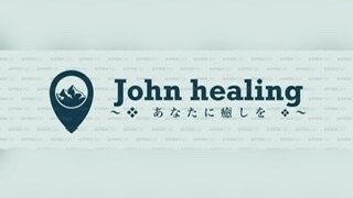 恋愛のお悩みをカードリーディングで占います 【恋愛総合】片思いや複雑な関係などお悩みを癒します(≧▽≦) イメージ1