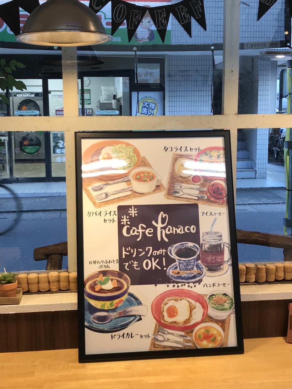 おいしそうな食品ポスター描きます お店に出せるステキな看板いかがですか？ イメージ3