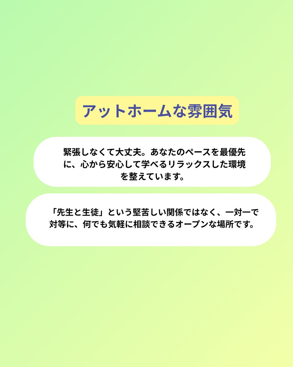 英検準2級！二次面接の対話や答え方を個別指導します 模擬面接で合格へ！イラスト描写や意見回答のコツを伝授します イメージ8