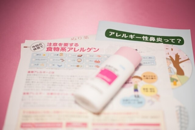 窒息死か！と思った喘息が治った体験をお教えします 今でも喘息死年間１０００人以上（２０１４年１５５０人） イメージ9