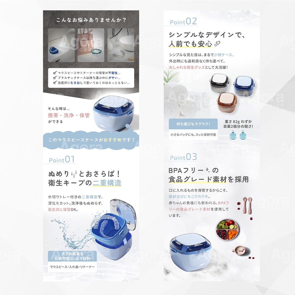 物販経験者webデザイナーがEC画像制作します クオリティを追及した画像で商品の魅力をもっと伝えませんか？ イメージ3