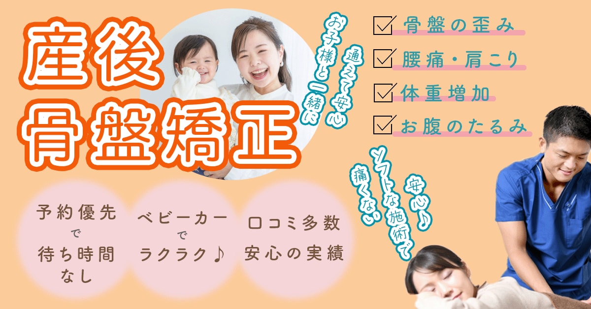 バナー、ヘッダーデザイン承ります 売り上げ・集客UP目指して、一緒に作り上げましょう！ イメージ3