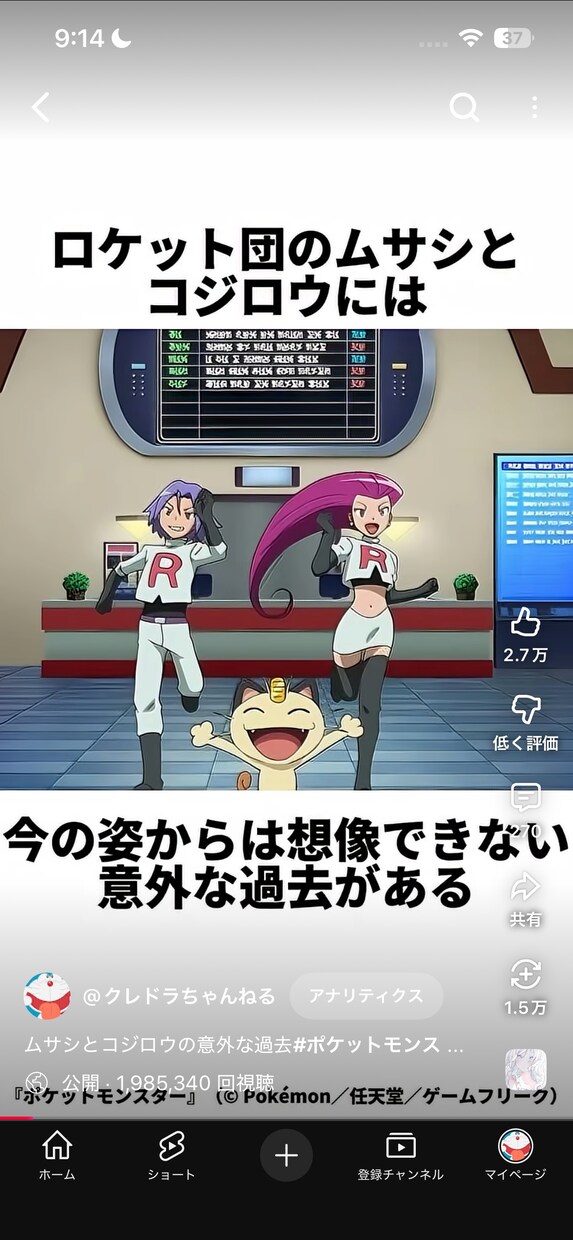 YouTubeshortの量産系を作ります まとめて欲しいのがあれば文字とあればなんでも出来ます。 イメージ4