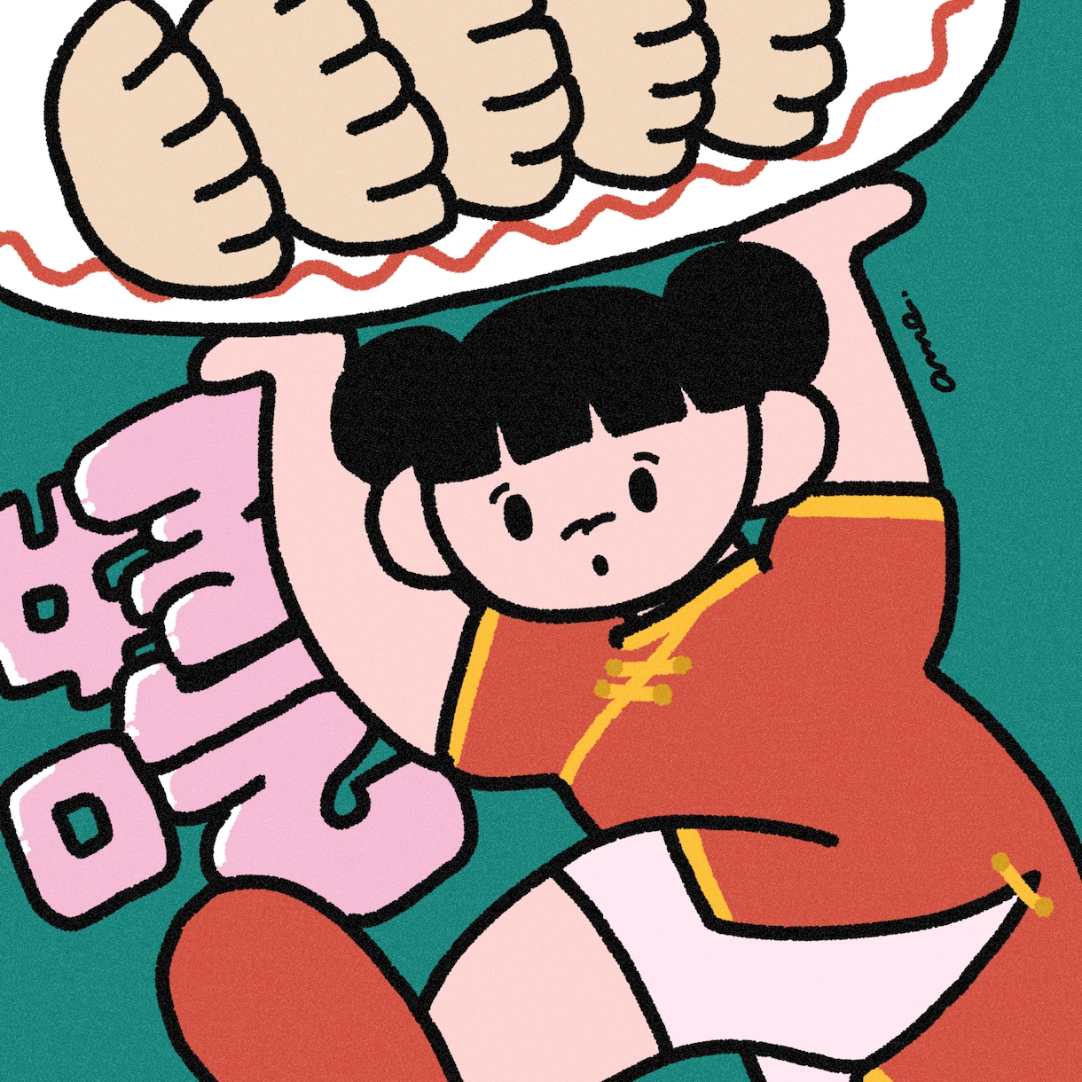 商用利用◎シンプルでキャッチーなイラスト描きます 記念イラストや挿絵などにどうぞ♪ イメージ2