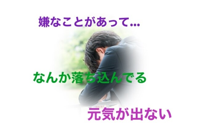 動画有り！マシンガンOK！愚痴・お話聞きます １分でもOK✨心のデトックス☘️お手伝いします✨ イメージ3
