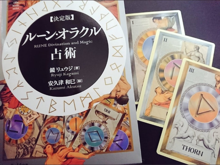 只今お休みしております 調整中でございます❀❀❀❀❀❀❀ イメージ1
