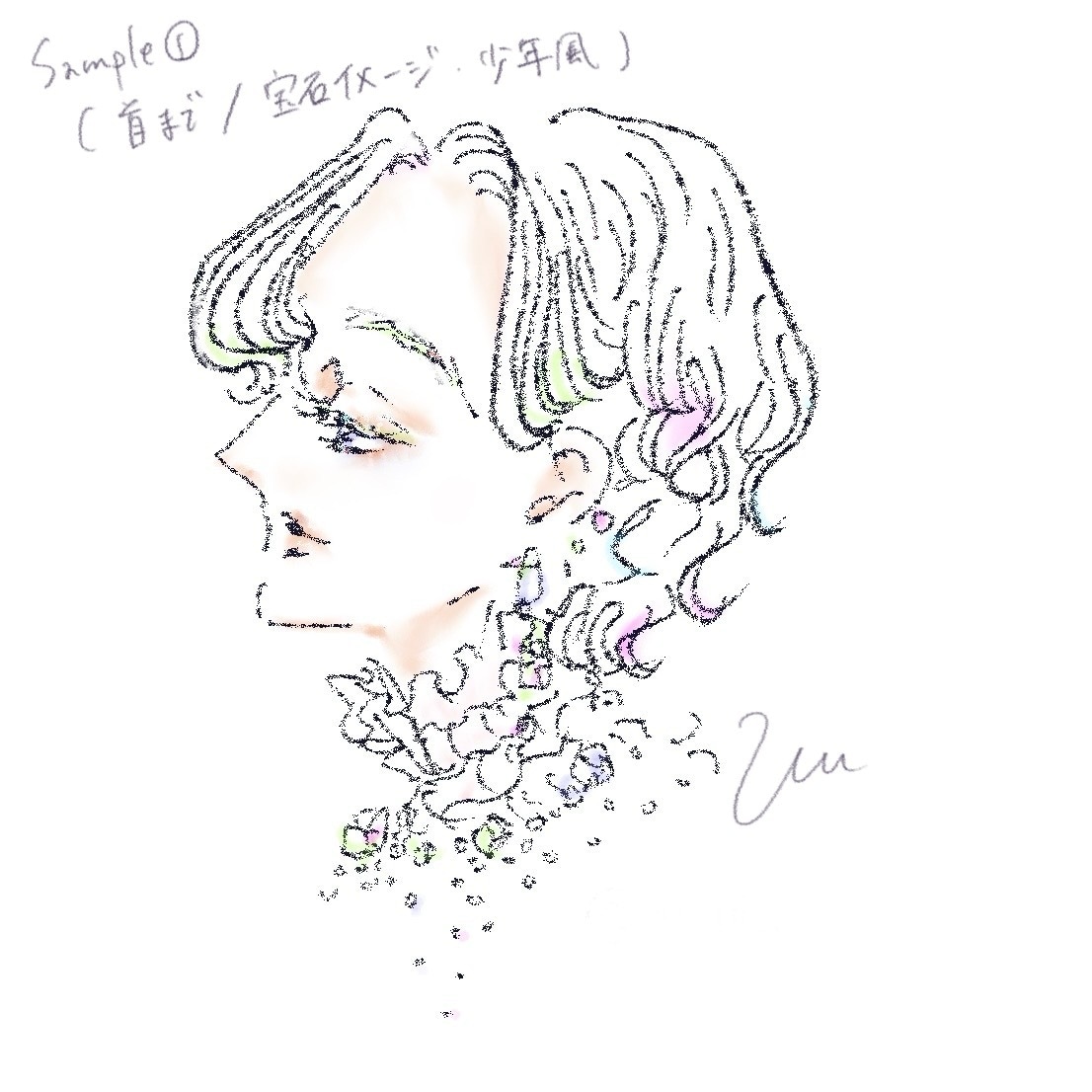 SNSアイコン用イラストを描きます アナログスケッチ風の印象的なイラストお探しの方へ イメージ2
