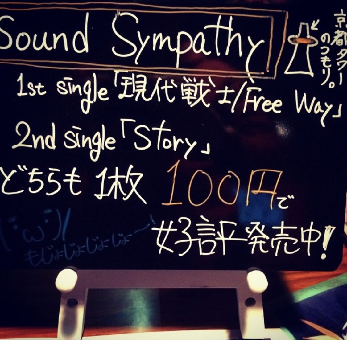イベント・製品広告に！フライヤー作成します イベントや製品広告のフライヤーを作成致します。 イメージ2