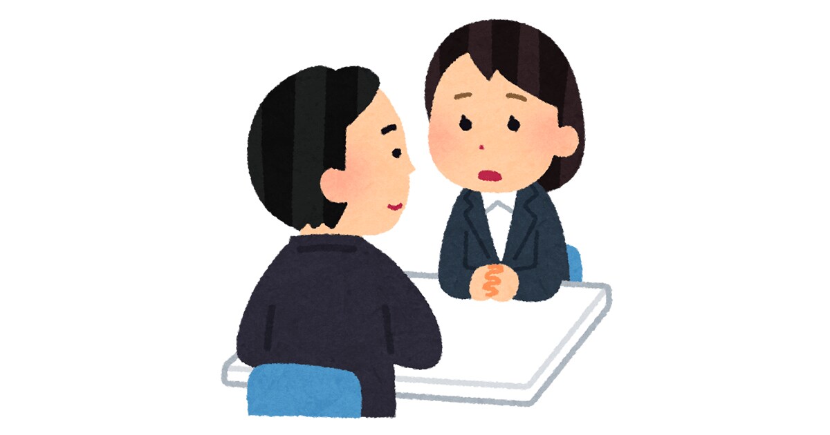 家計見直しします ライフプランから資産運用まで考えます！ イメージ1