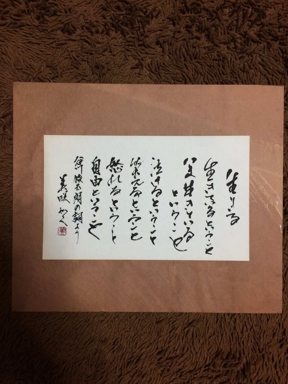 プレゼントに合います ちょっとしたインテリアに合います イメージ2