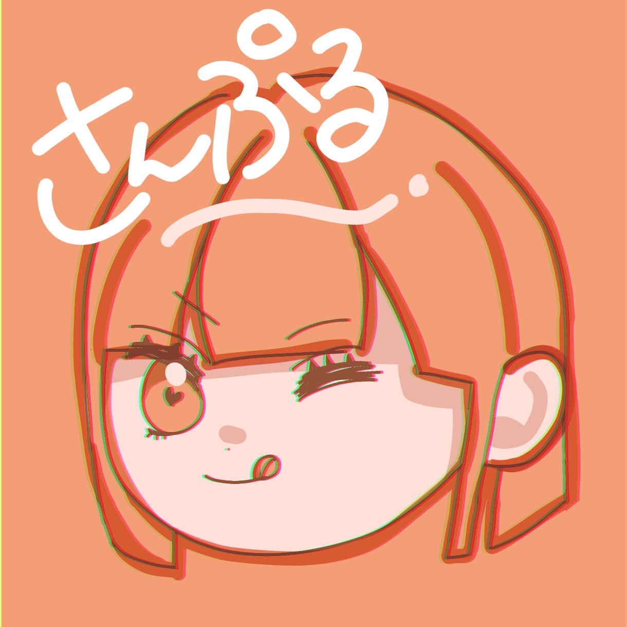 ころんとした似顔絵アイコン描きます ゆるくて丸い。あなた専用アイコンを早く、安くお届けします イメージ4