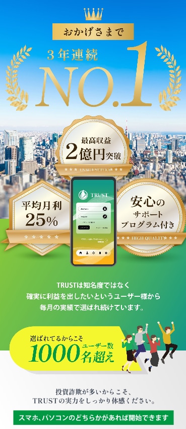 情報商材向けのサイトを制作します 情報商材、LINEメディアで有効なLPが必要な方向け イメージ2