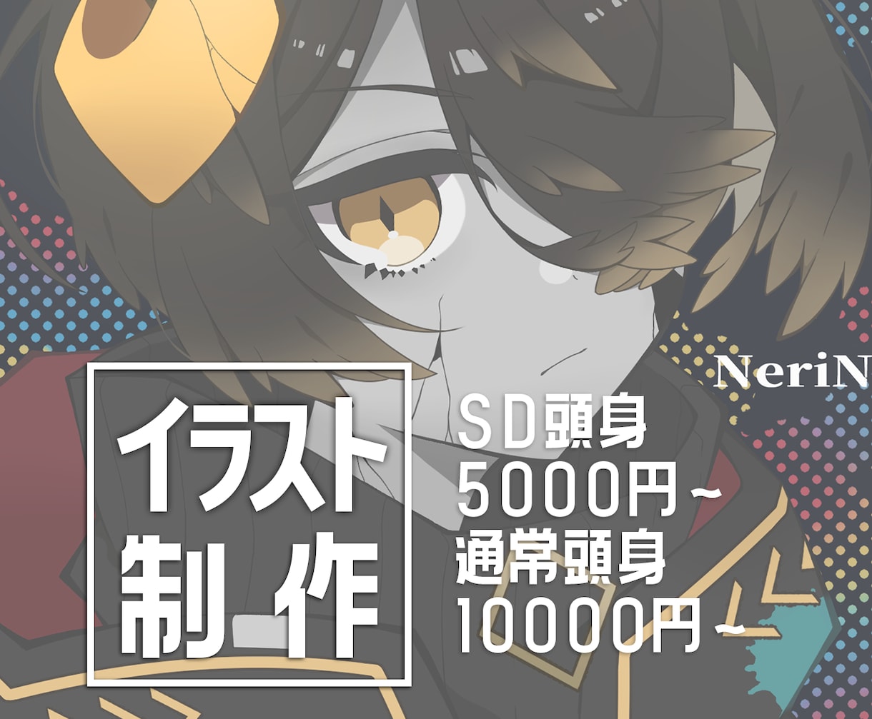 イラスト一枚絵の制作します アニメ調なイラストをお求めな方にオススメ イメージ1