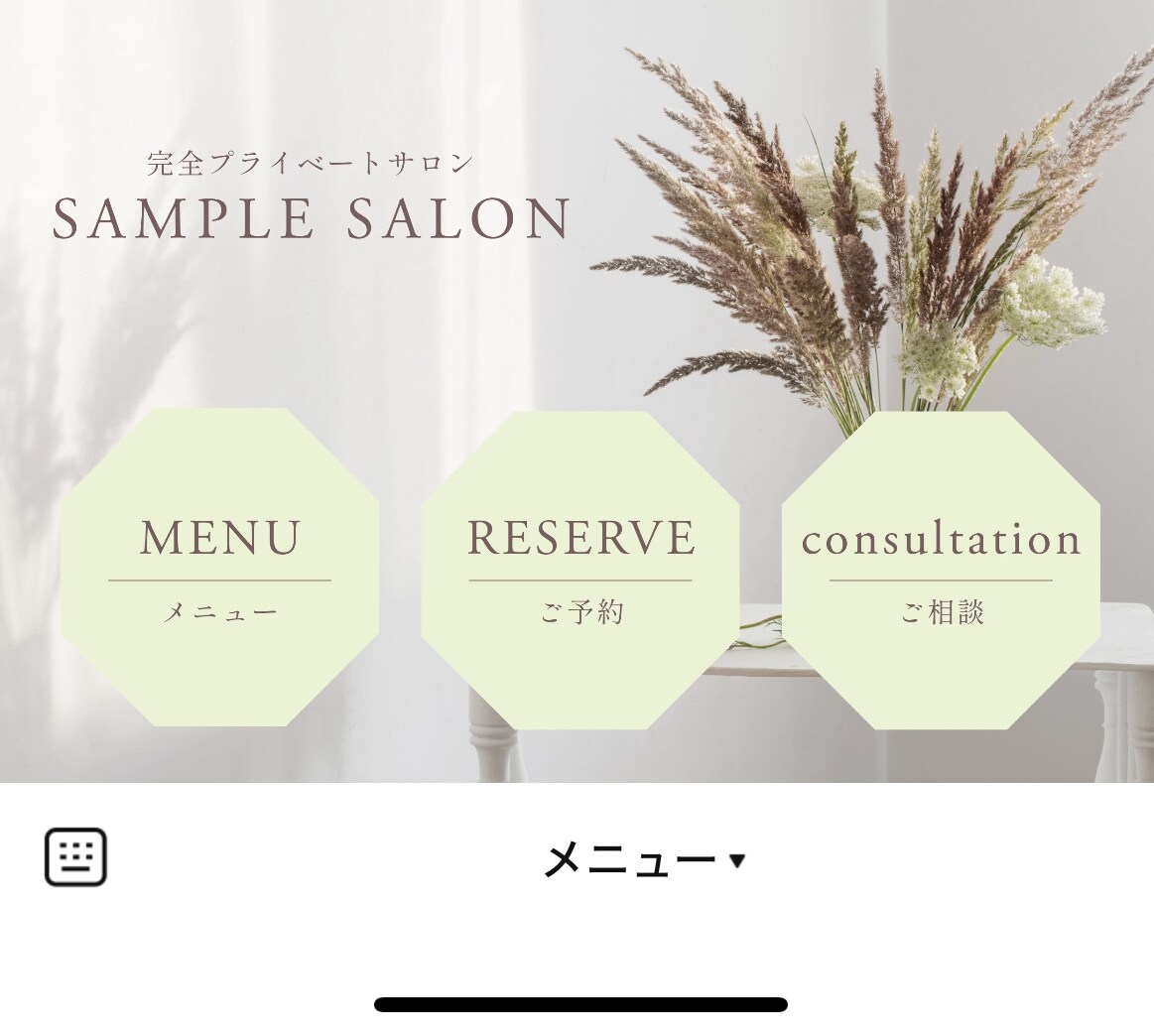 Googleカレンダー×LINE予約Bot作ります LINEで「空き日程→予約確定」まで全部自動化！ イメージ3