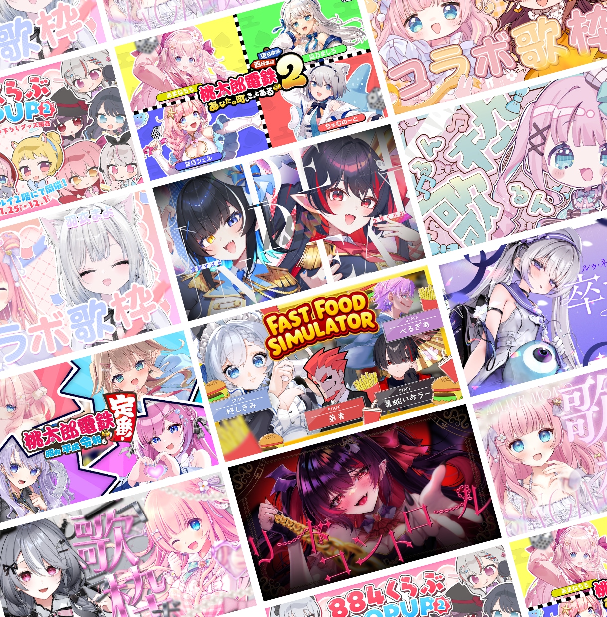 Vtuberさん向けサムネイルを作ります 目を惹くサムネイルを制作します！ イメージ1