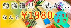 バナーデザイン、ロゴデザインします ブログなどで使うバナー作成の代行させていただきます。 イメージ2
