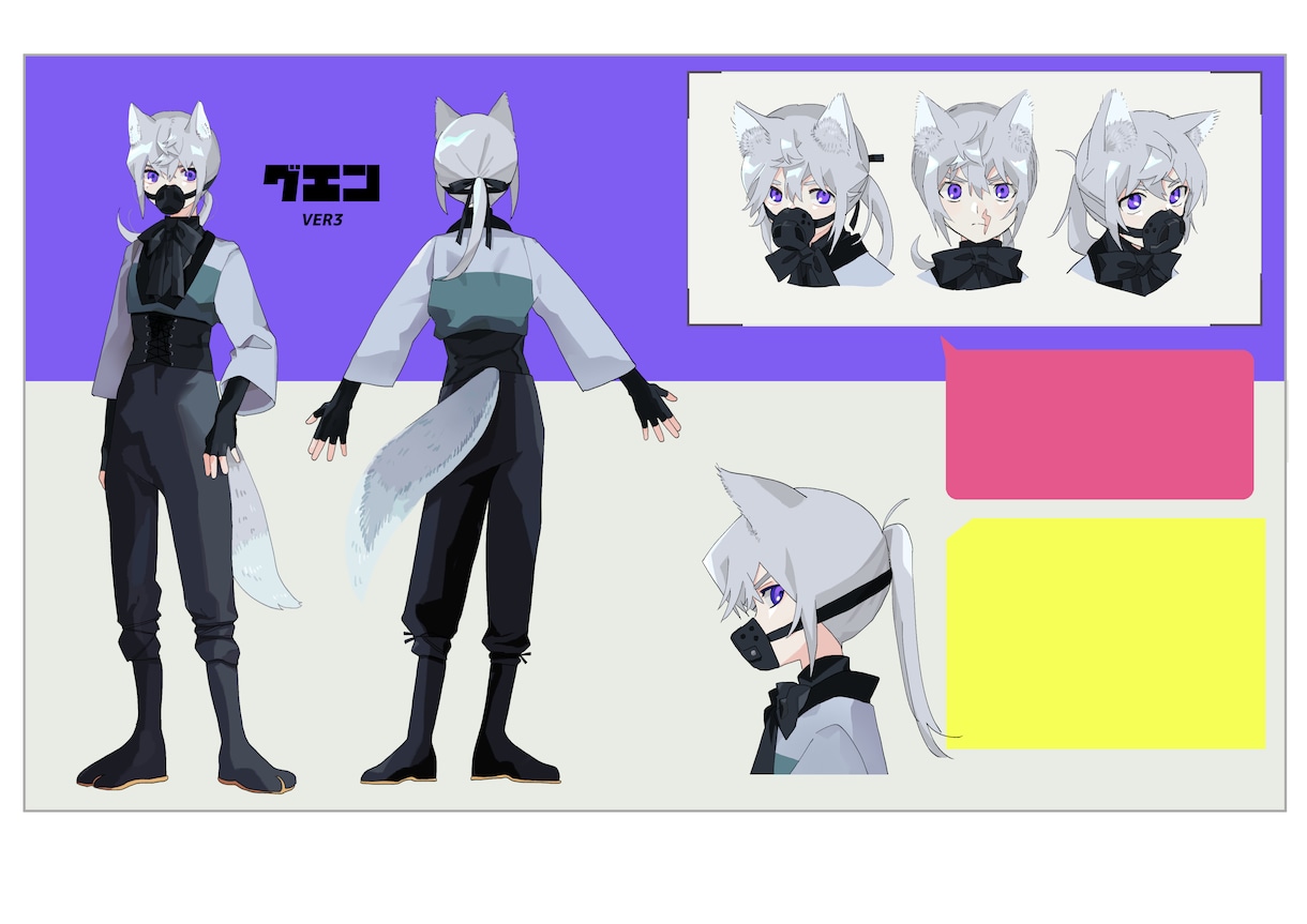 Vtuber等で使えるLive2Dモデルつくります 美少女・美男子・異形キャラなど幅広い希望にお応えします！ イメージ3