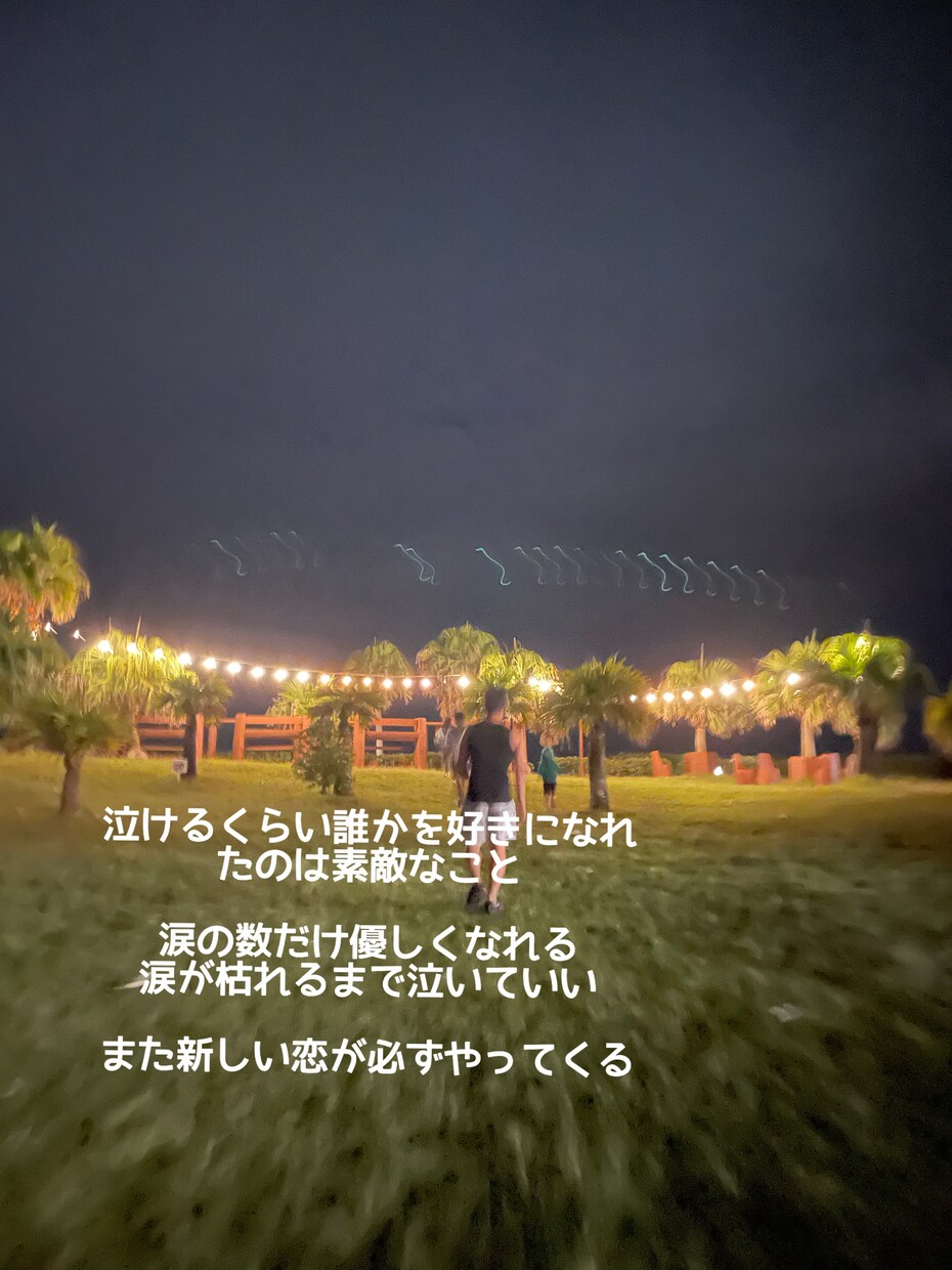 平日朝から対応できます 誰かに話すことで自分の気持ちの整理ができます。 イメージ10