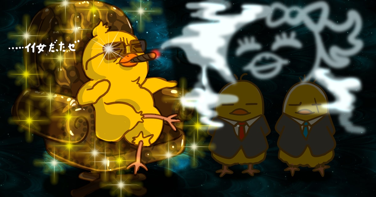 かわいい、ポップ、デフォルメ、動物イラスト描きます ペットや動物をかわいいイラストにしませんか？？ イメージ5