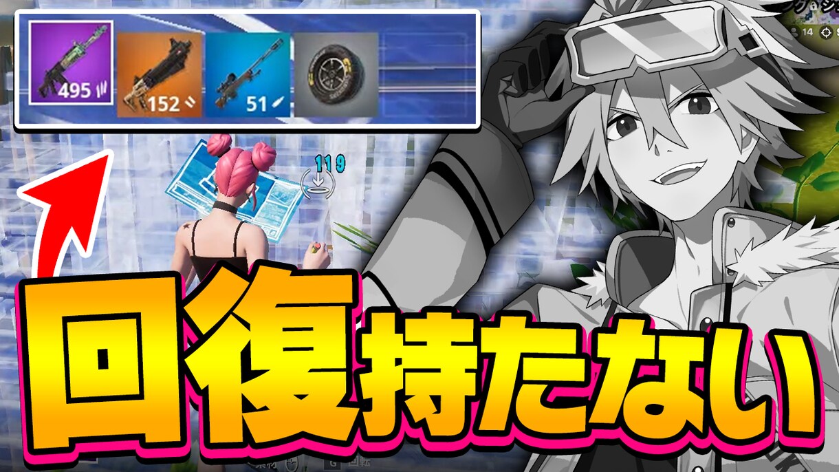 低価格で高品質のサムネイルを短時間で作ります 最短1時間半で安くて高品質なサムネイルを提供！ イメージ4