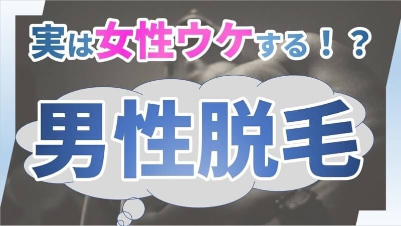 YouTubeのサムネイル作成承ります 専門サムネイラーの私がお力添え致します！ イメージ3
