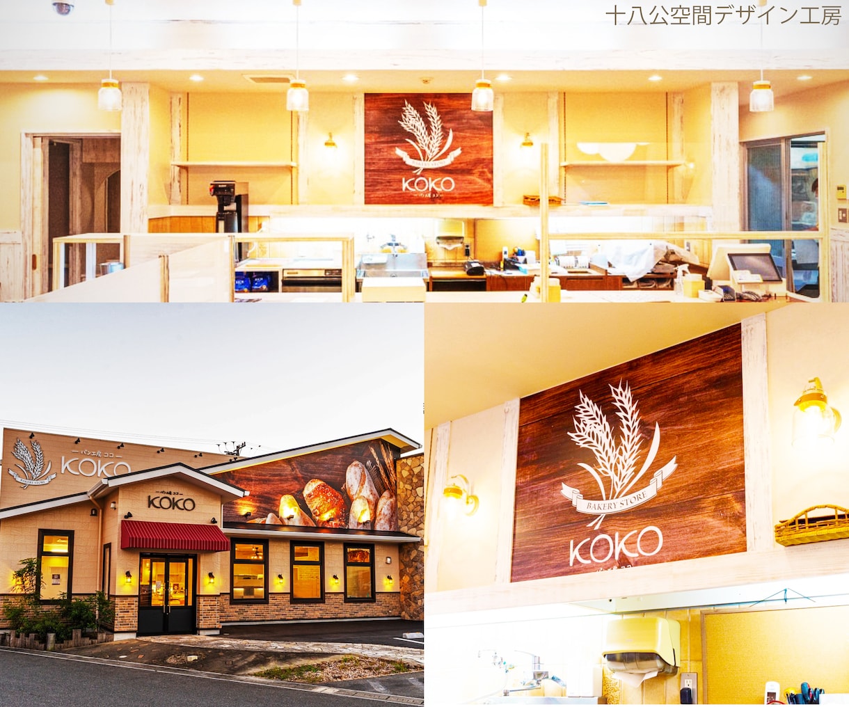 初回2案＆修正無制限　ナチュラルお洒落ロゴ作ります 新規事業応援！【わくわくするロゴ】を一緒に創りましょう。 イメージ4