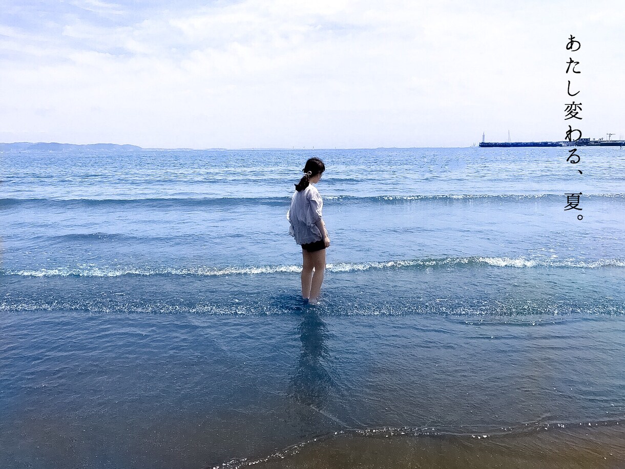 画像加工、合成、切り抜きします バッドコンディションの写真も手軽にスピード修正！ イメージ3