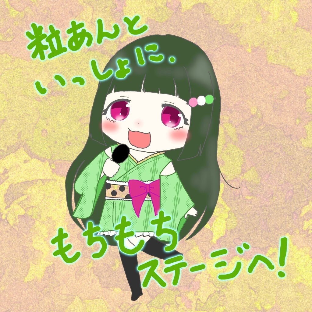 ちびキャラアイコン描かせていただきます 動画にも使えるちびキャラアイコン描きます！ イメージ4