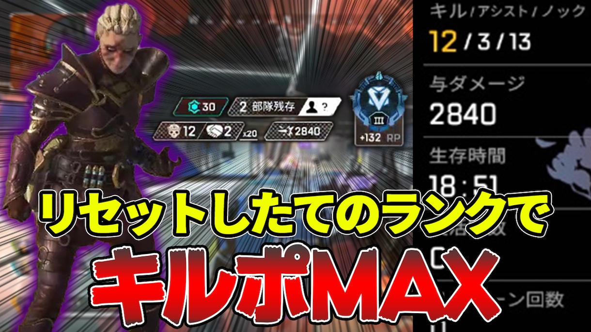 細かくこだわったYoutubeサムネイル作ります 主に雑談・APEXなどの担当経験あります イメージ1