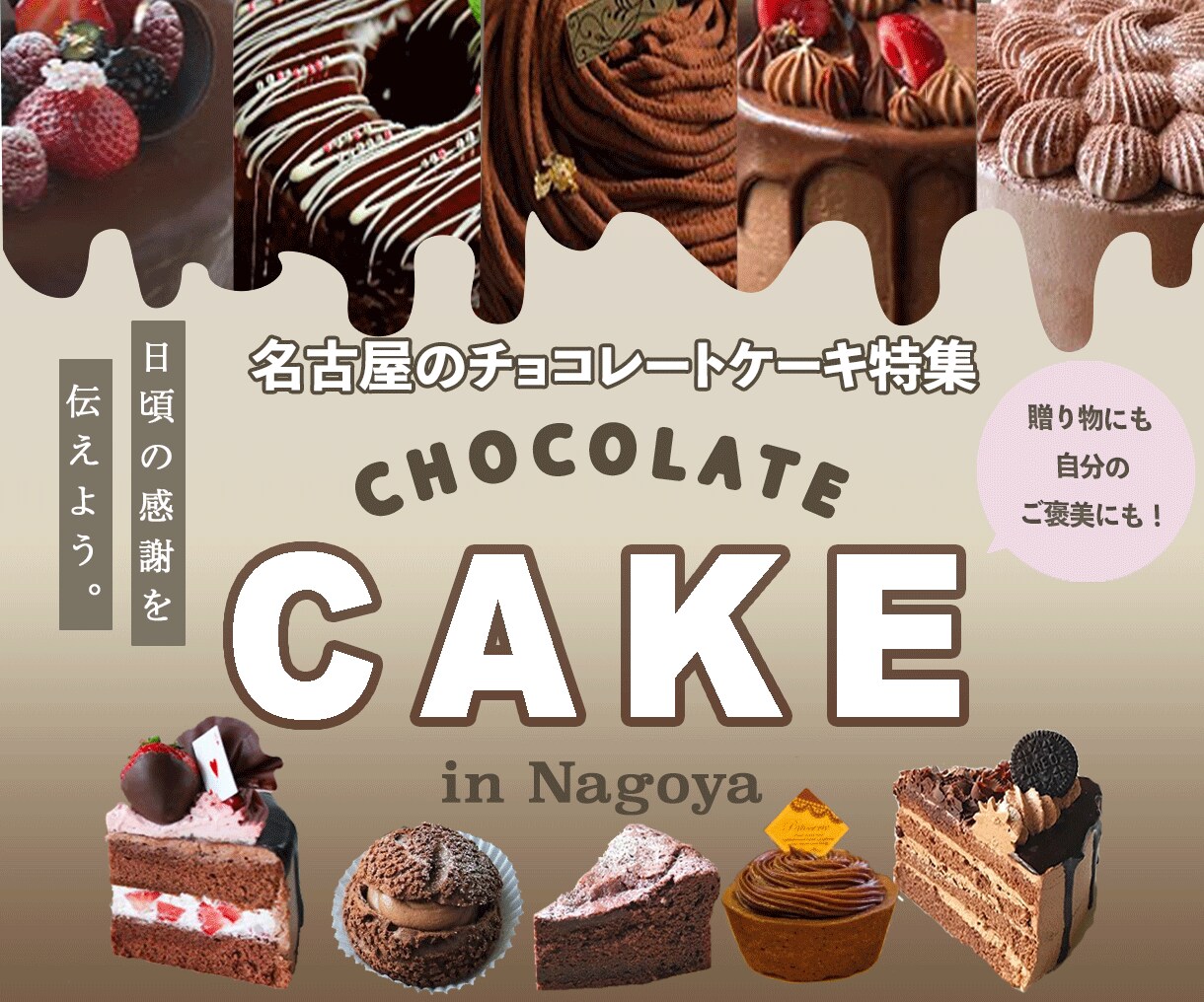 1,500円！Webヘッダーバナーを制作します 先着10名様！低価格&高品質！丁寧に対応させて頂きます。 イメージ6