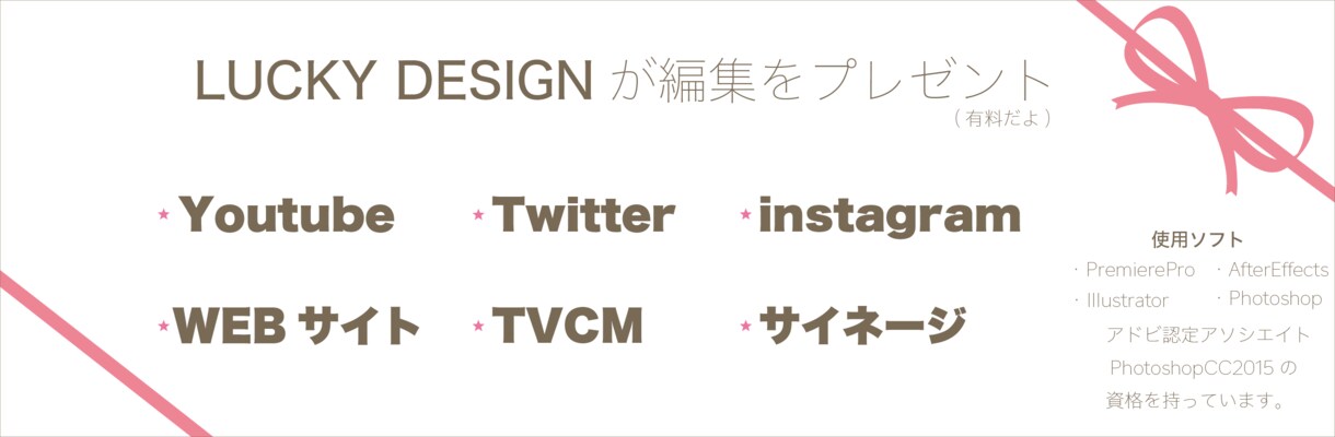 Youtube動画編集致します 動画撮影したけど編集が出来ない。編集する時間が無い方へ。 イメージ1