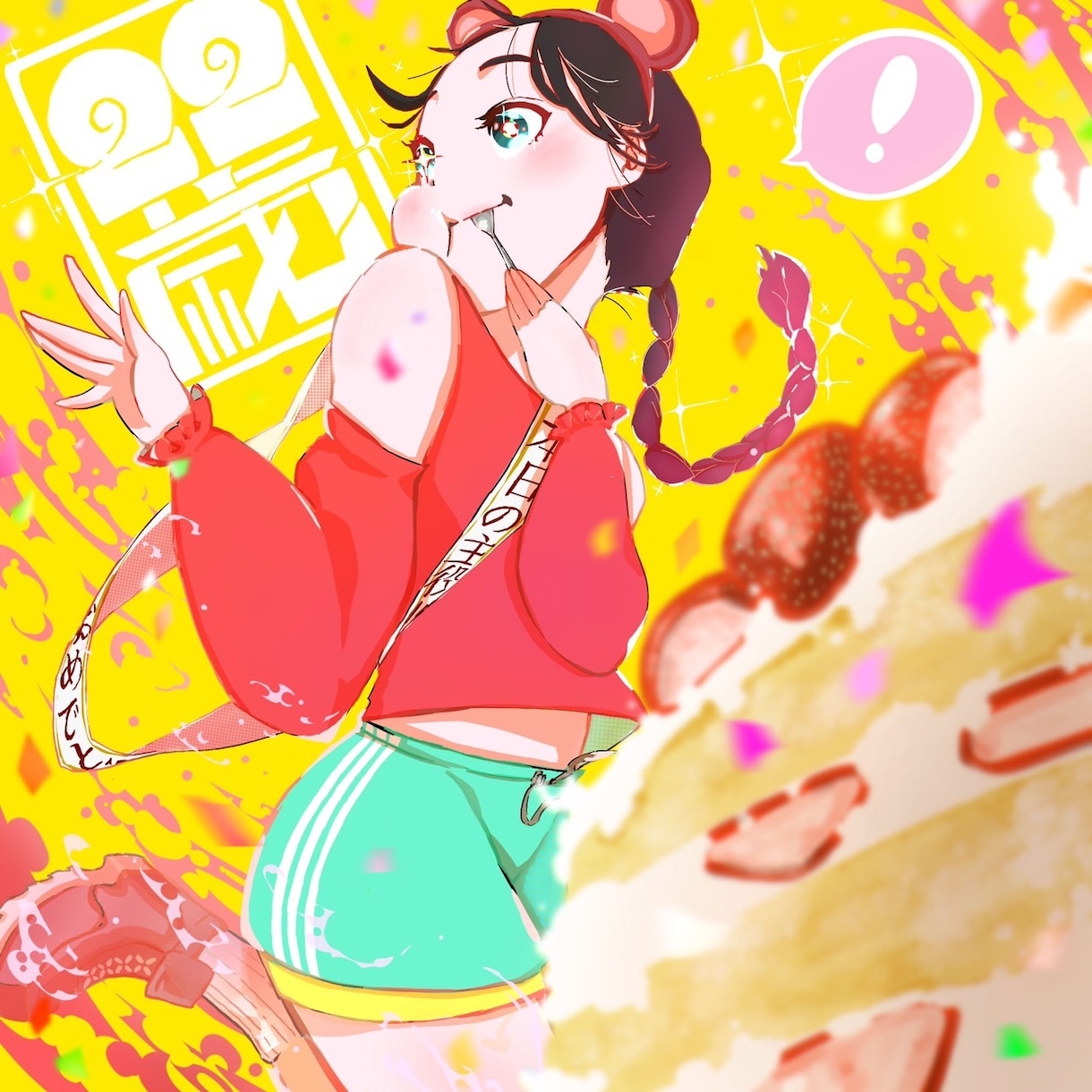 かわいいイラスト描きます 個性を残しつつテーマに沿った雰囲気を演出します イメージ2