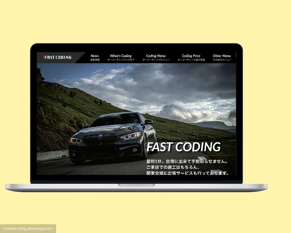今だけ！STUDIOでおしゃれなサイト制作します 初心者でも⭕️ あなたの想像をカタチにします イメージ2