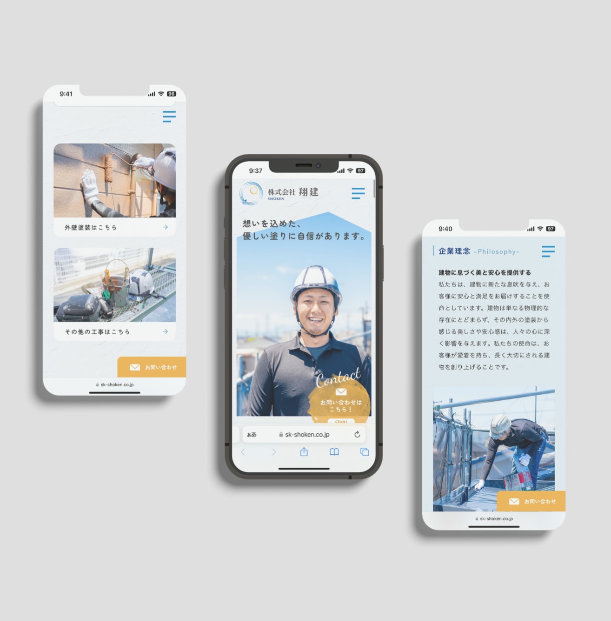 差別化が図れるホームページ制作します 初心者でも安心して頂けるように寄り添って対応させて頂きます！ イメージ3