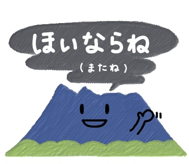 LINEスタンプを作成します 可愛い動物やキャラクターの作成を行います。 イメージ2