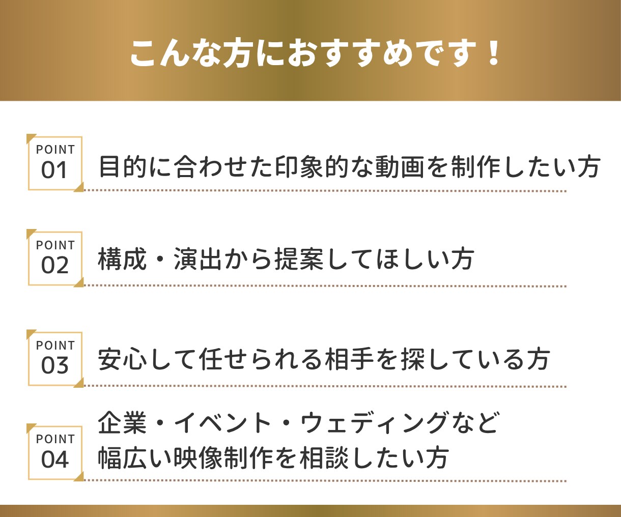 企業向け｜高品質ロゴアニメーション制作します 企業の価値を、数秒で伝えるロゴアニメーション イメージ2