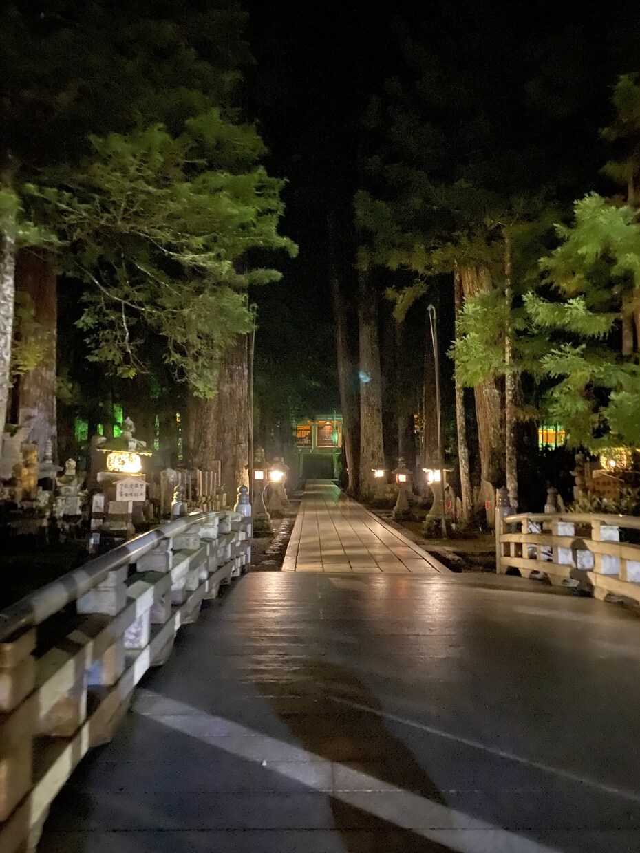 あと3日‼️高野山の御朱印集め行います 弘法大師1250周年誕生祭の記念御朱印など受付中 イメージ2