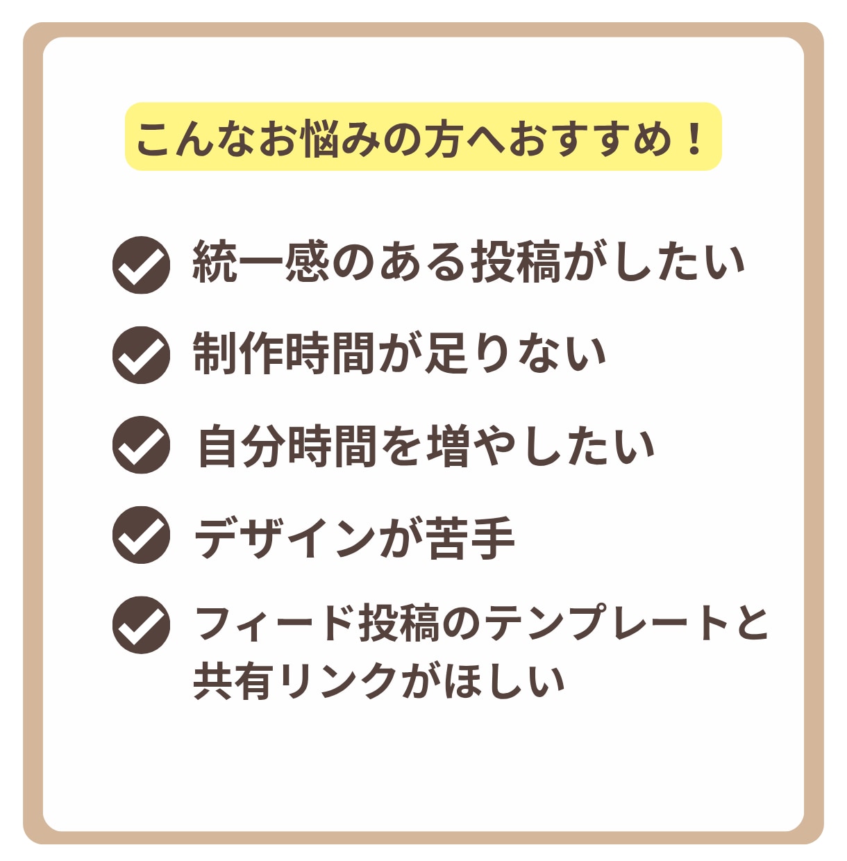 あなたの「伝えたいこと」を制作します 【先着10名様！】2枚目以降、限定価格で制作いたします！ イメージ2