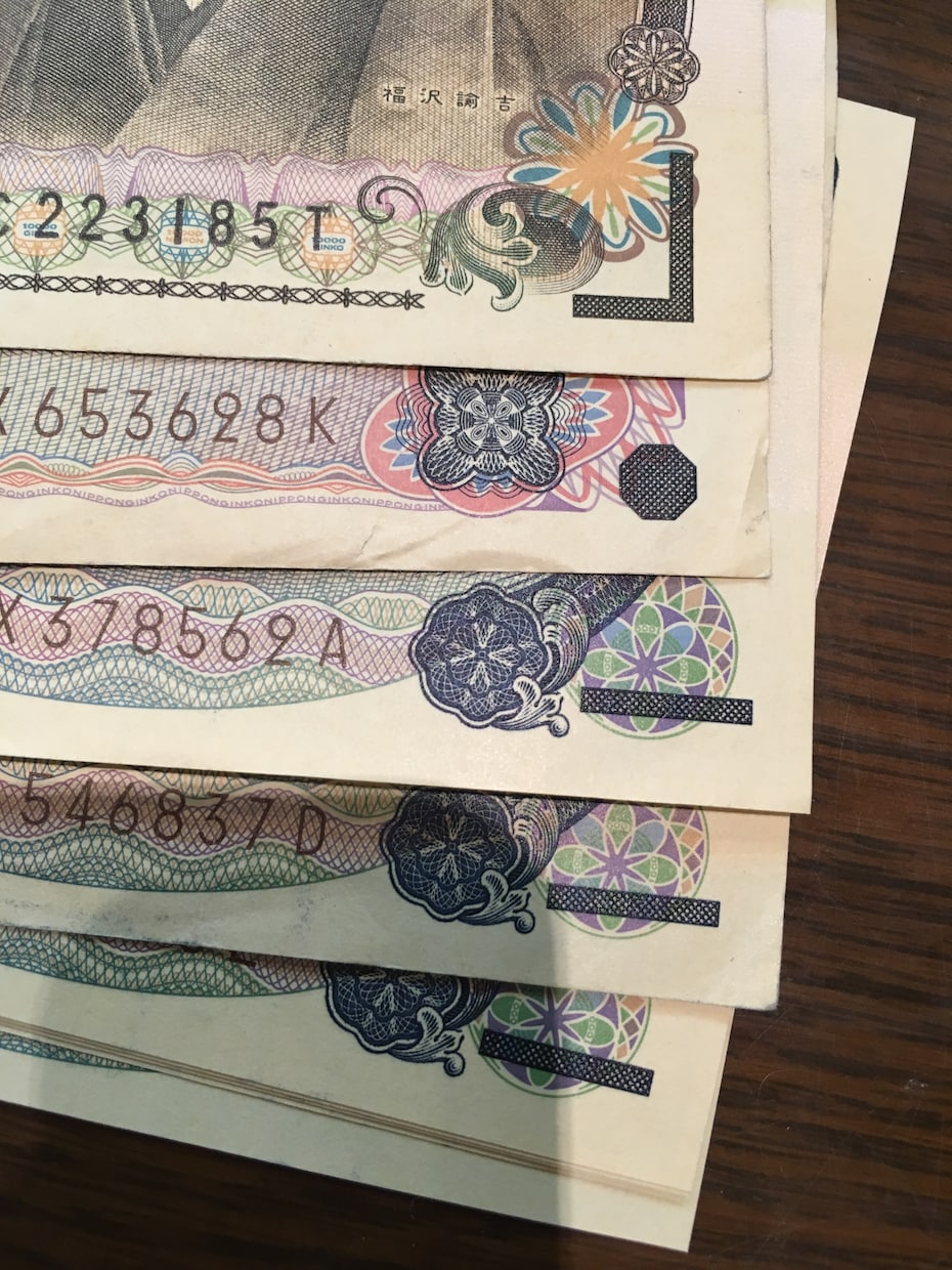 お金のブロック108個解除します お金に悩みのある方へおすすめ！ イメージ1