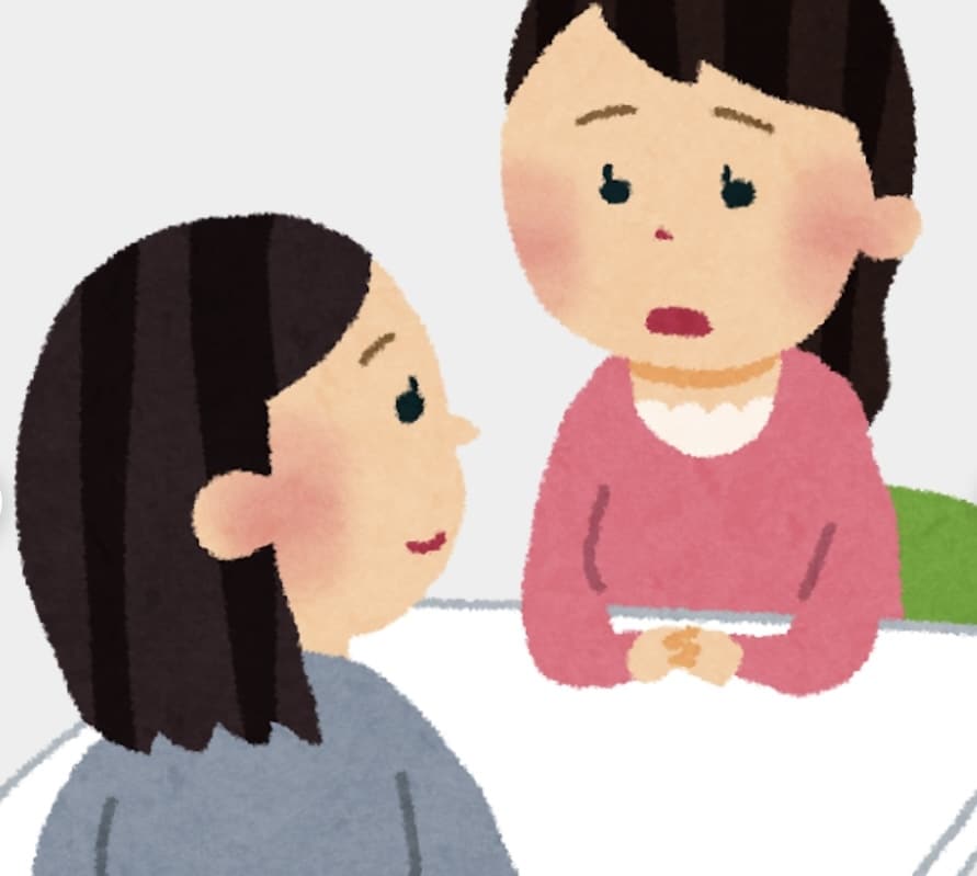 お悩みや愚痴など何でもお話し聞かせて頂きます 否定せず、優しく傾聴させていただきます☺︎ イメージ1