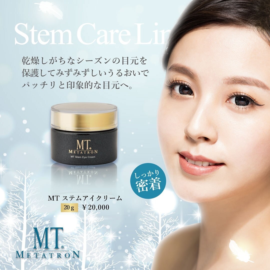 ECサイト向け商品画像制作いたします 女性向けキレイ系デザイン得意です！ イメージ4